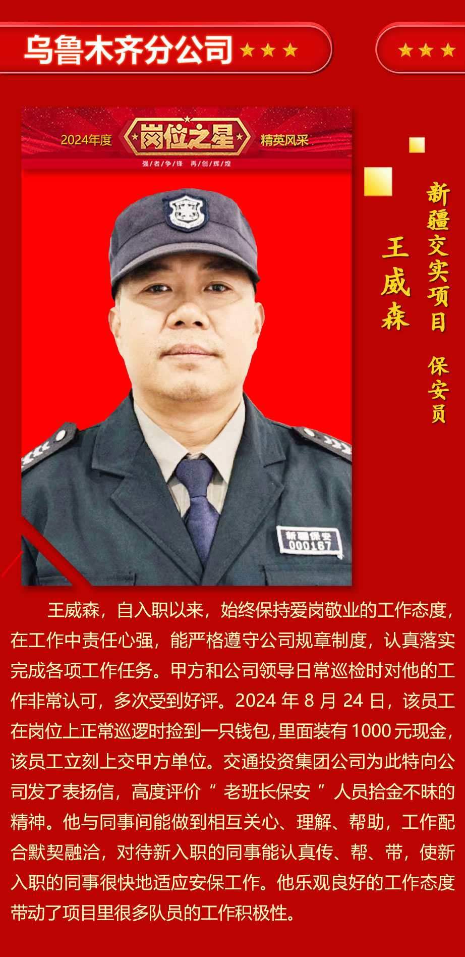 設(shè)計_05