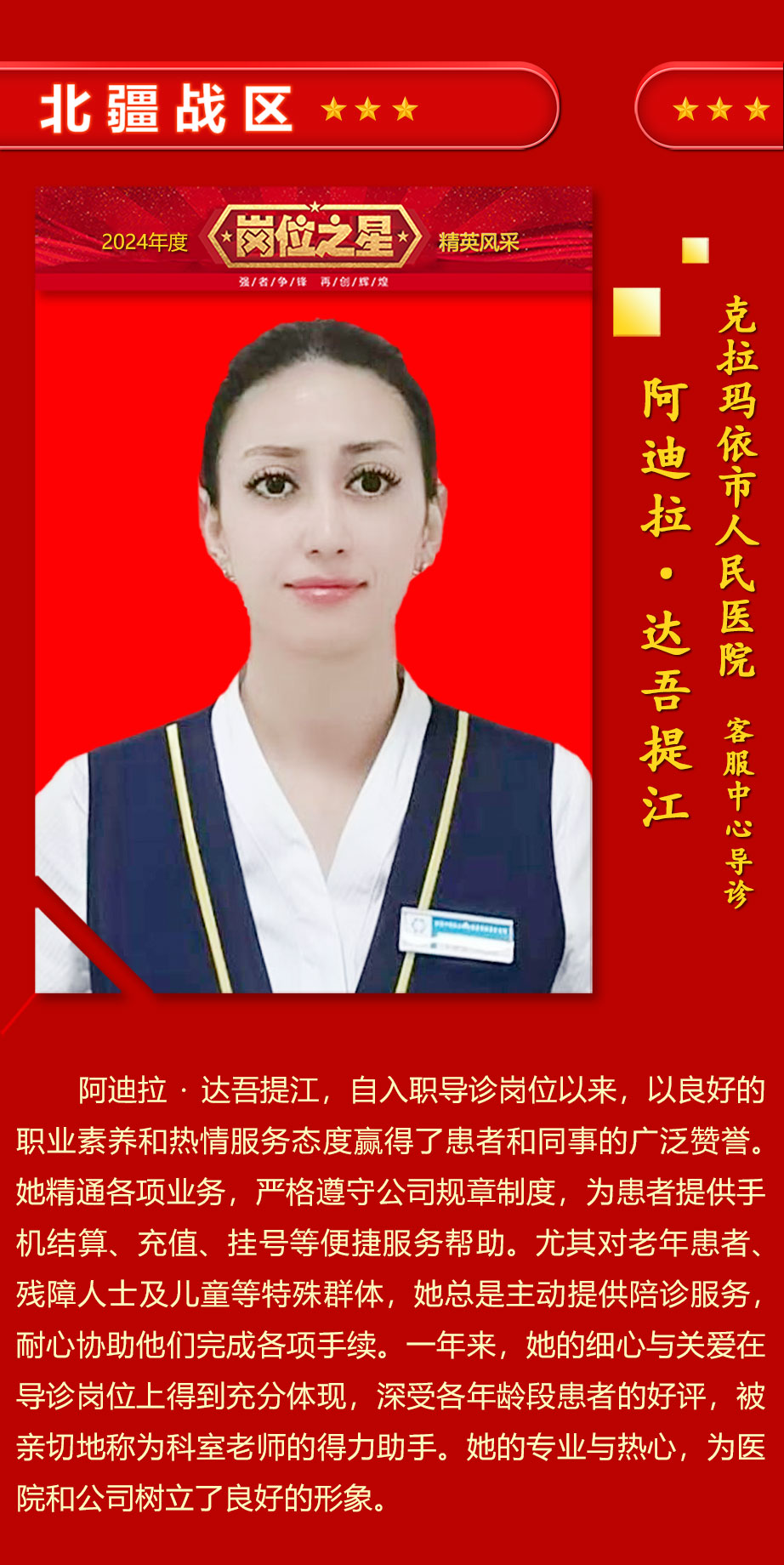 設(shè)計_07