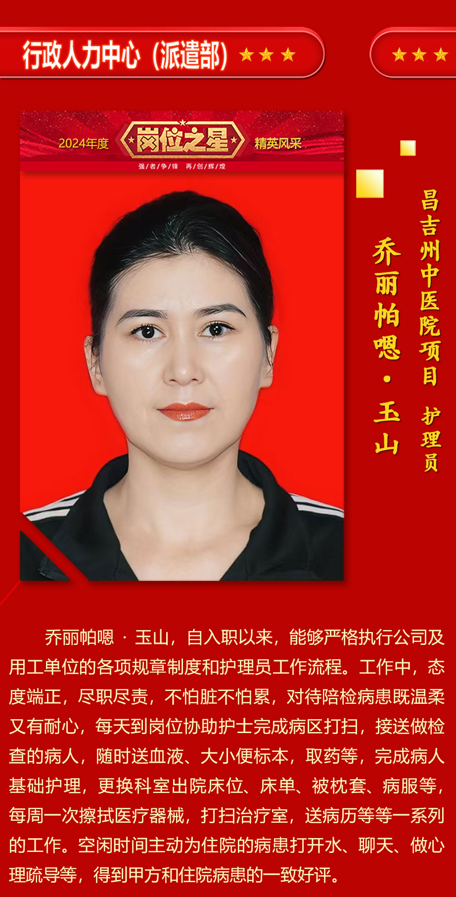 設(shè)計_11